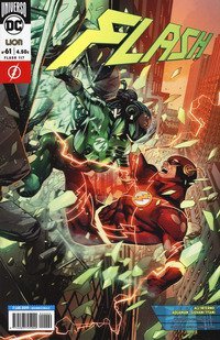 Flash