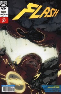 Flash