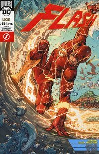 Flash. Ediz. variant