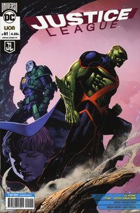 Justice League America