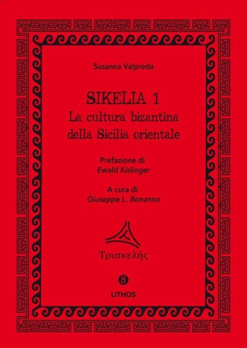 Sikelia