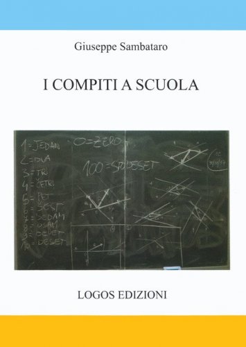 I compiti a scuola