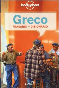Greco. Frasario dizionario