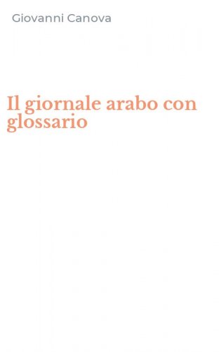 Il giornale arabo con glossario
