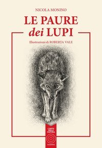 Le paure dei lupi