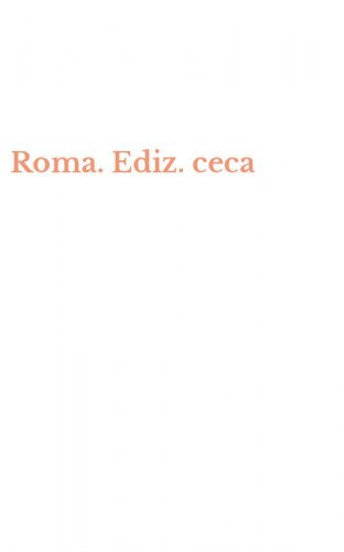 Roma. Ediz. ceca