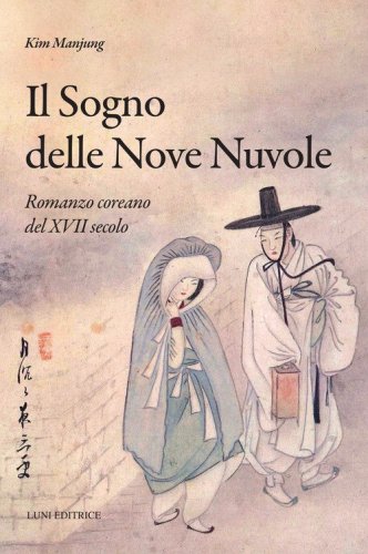 Il sogno delle nove nuvole