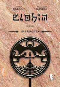 Elohim