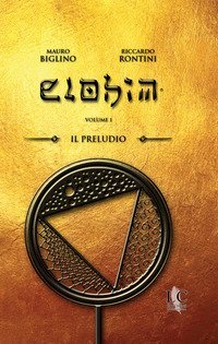 Elohim