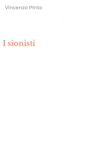 I sionisti