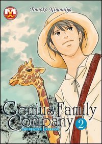 Genius family company