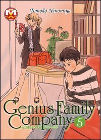 Genius family company