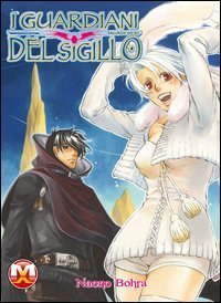 I guardiani del sigillo