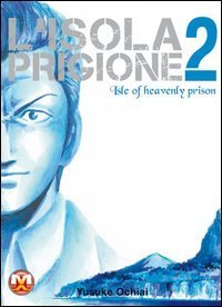 L'isola prigione
