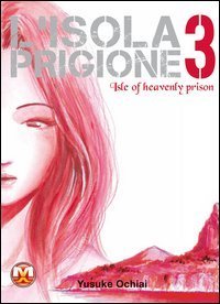 L'isola prigione