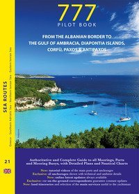 777 from the albanian border to the Gulf of Ambracia, Diapontia Islands, Corf&ugrave;, Paxos & Antipaxos
