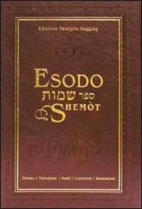 Esodo-Shem&ograve;t