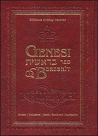 Genesi-Beresh&igrave;t