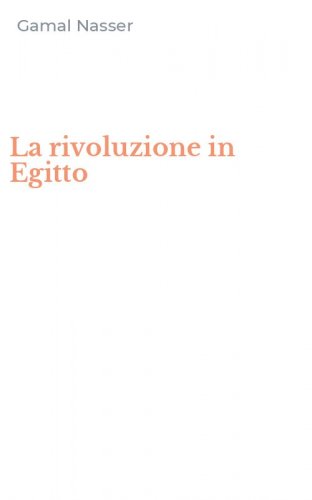 La rivoluzione in Egitto