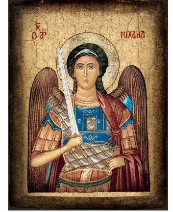 ARCANGELO MICHELE 16x20 cm - Icona stampata su legno