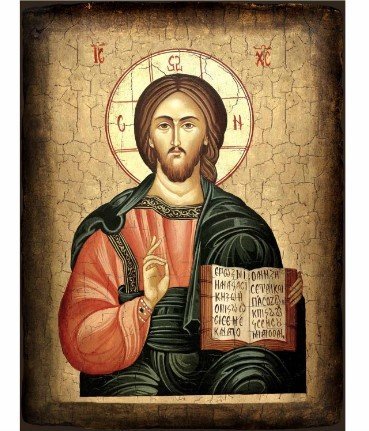 CRISTO PANTOCRATORE 16x20 cm - Icona stampata su legno