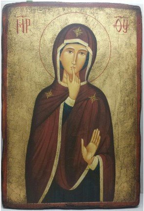 MADONNA DEL SILENZIO 22x32 cm