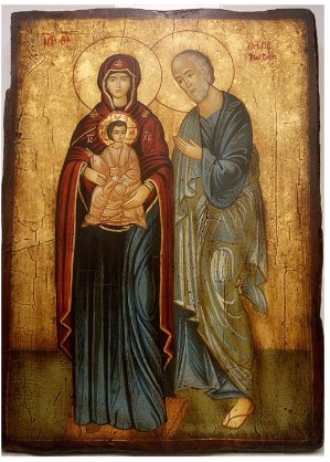 SACRA FAMIGLIA IN PIEDI 22X32 CM - ICONA ANTICATA