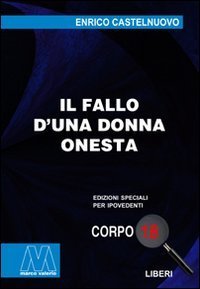 Amore bendato