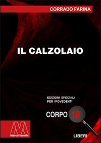 Il calzolaio