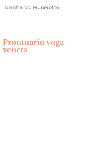 Prontuario voga veneta