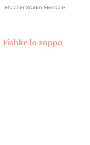 Fishke lo zoppo