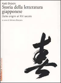 Storia della letteratura giapponese