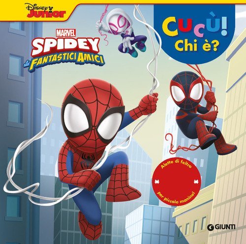 Spidey e i suoi fantastici amici. Cuc&ugrave;! Chi &egrave;?