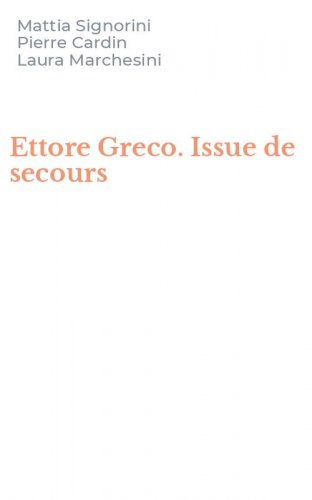 Ettore Greco. Issue de secours