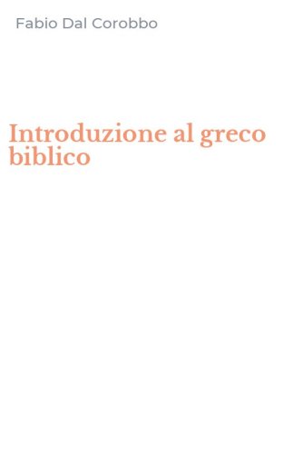 Introduzione al greco biblico