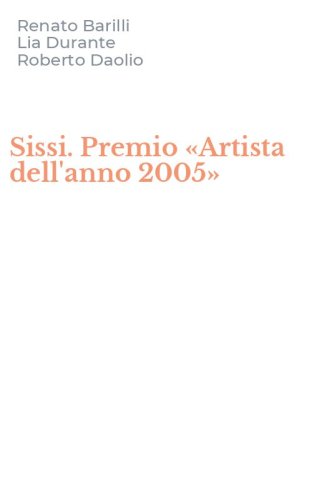 Sissi. Premio &laquo;Artista dell'anno 2005&raquo;