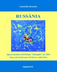 Russ&agrave;nia