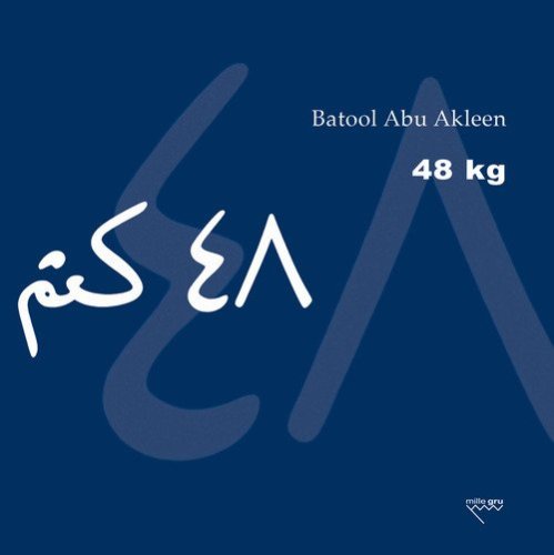 48 kg. Testo arabo a fronte