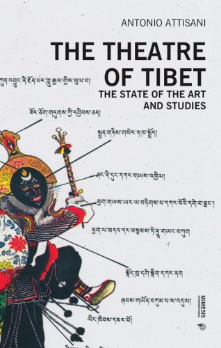 The theatre of Tibet. The state of the art and studies