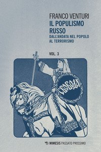 Il populismo russo