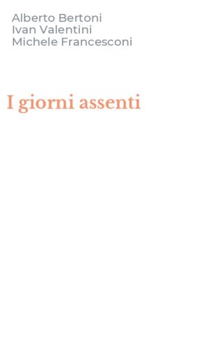 I giorni assenti