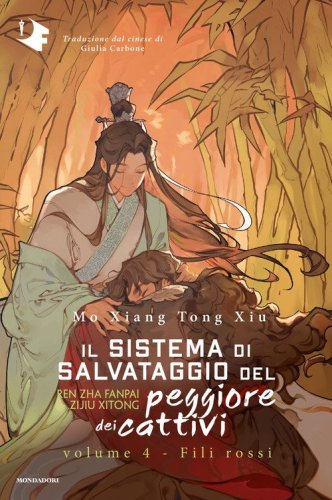Fili rossi. Il sistema di salvataggio del peggiore dei cattivi