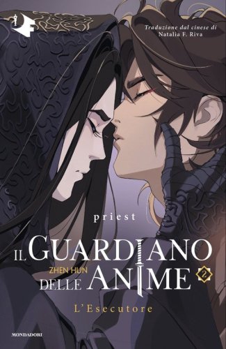 L'esecutore. Il guardiano delle anime