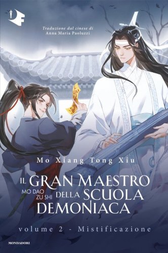 Mistificazione. Il gran maestro della scuola demoniaca