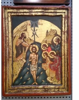 BATTESIMO DI GESU' 26X33 CM - PREGIATA ICONA DIPINTA A MANO PROVENIENTE DALLA GRECIA
