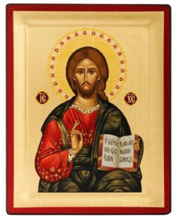 Gesù Maestro 23x29 cm - Icona su legno realizzata con la tecnica serigrafica. Provenienza Grecia.