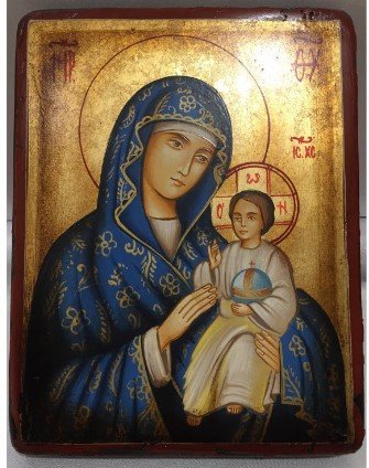 MADONNA DI GERUSALEMME 14x18 cm