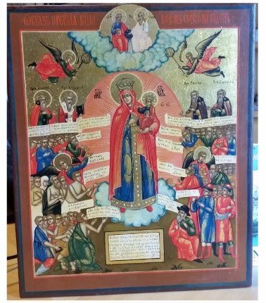 MADONNA INCORONATA - ICONA RUSSA