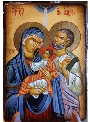 SACRA FAMIGLIA 14X18 CM