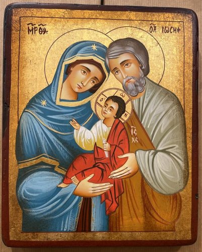 SACRA FAMIGLIA 18X22 CM